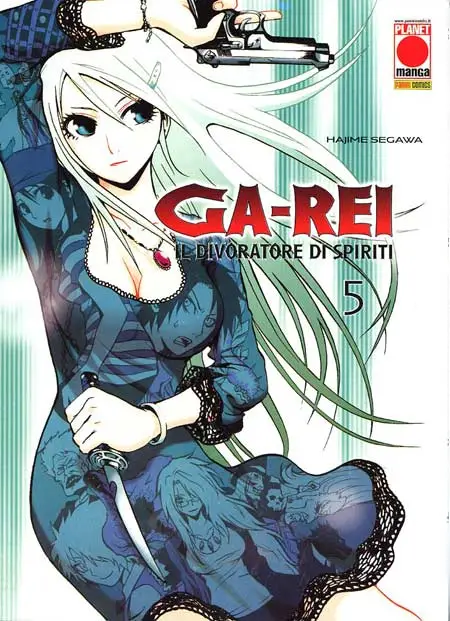 Volume cover